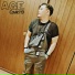 AGE