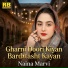 Naina Marvi