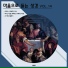 Yoo Manjun, Do Yonggu, Moon Sunhee, Kim Byungrim