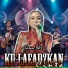 Intan DA2