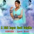 Jyoti Rani