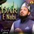 Zohaib Asharfi