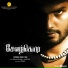 C. Sathya, Balram, Mathangi