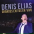 Denis Elias
