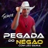 LEO BAHIA