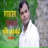 Ak Azad