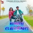 Amarnath Tudu, Sarawali Hansda