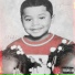 Jayshaun