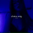 Rhiannee