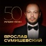 https: vk.com public118711720