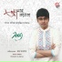 Samya