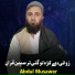 Abdul Musawer
