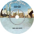 Co-Co (United Kingdom)