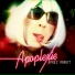 Apoplexie feat. Ma Public Therapy