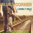 BLUES CORNER
