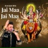 Anantpal Billa