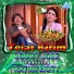 Sonny Josz feat. Ratna Listy