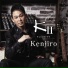 Kenjiro