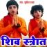 Girjesh Gupta