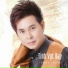 Fony Trung