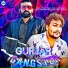 Mohit Mycal feat. Lalit Gawdi