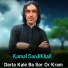 Kamal SardiKhail