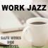 Cafe Music BGM channel