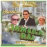 Zahir Daoudia feat. Mustapha Bila Houdoud