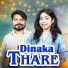ASHISH KUMBHAR, Anamika Acharya