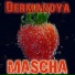 D'ъMANd'a Dermandya
