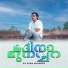 Saam Shameer