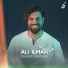 Ali Ilman