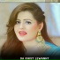 Sardar Ali Takkar