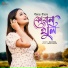 Nilav Nita, Paplu Chetia