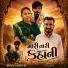 Mavji Sarola