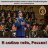 к 23 (выше на тон)