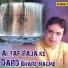 Altaf Raja