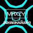 Maxzy