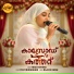 Hiba Fathima