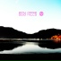 Pink Noise