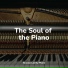 Piano Pacifico, Chilout Piano Lounge, Piano Bar