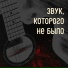 Яков Иващенко