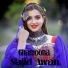 Sajid Awan