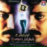 Venkat Prabhu