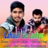Sumit