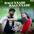Trinadh Mantena, Haricharan, Harini Ivaturi