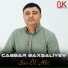 Cabbar Baxşaliyev
