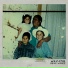 Dene Varez