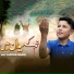 Ali Yazdan Nagri