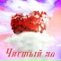 vardamov024, BenZzz